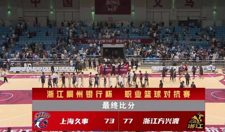 即时盘口战术革新取得奇效,引发战术热潮 即时盘口战术革新取得奇效,引发战术热潮