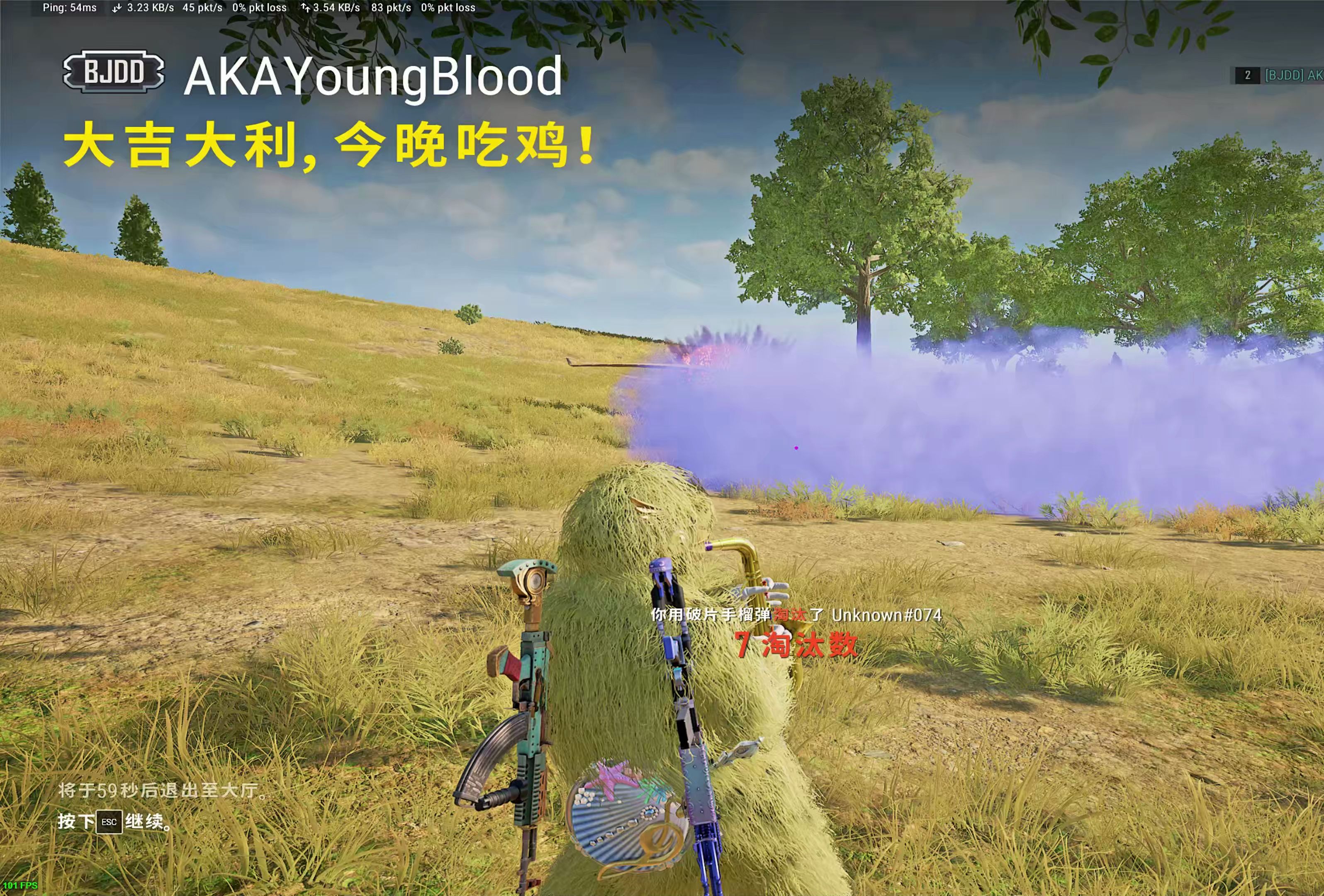 回顾绝地求生经典时刻：传奇再现