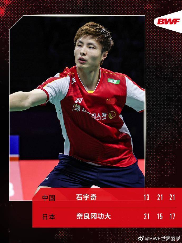 关于韩国队鏖战法国队，黄鸭组合统治全场的信息