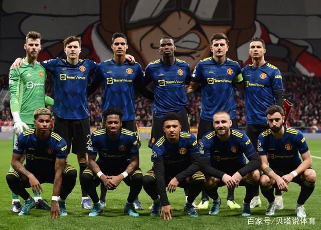 罗马翻盘曼联，戈麦斯扛起全队