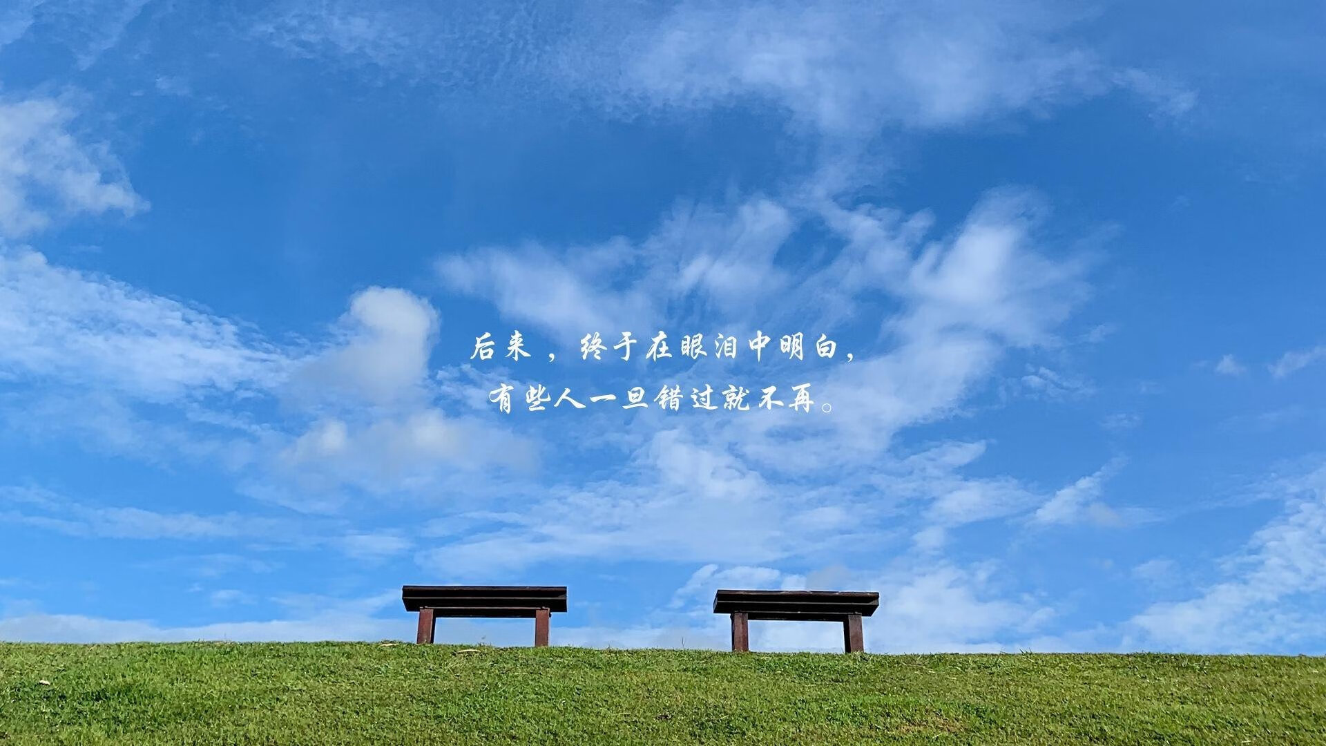 时间的两种解法,当克莱的永恒抛物线遇见东契奇的可折叠未来