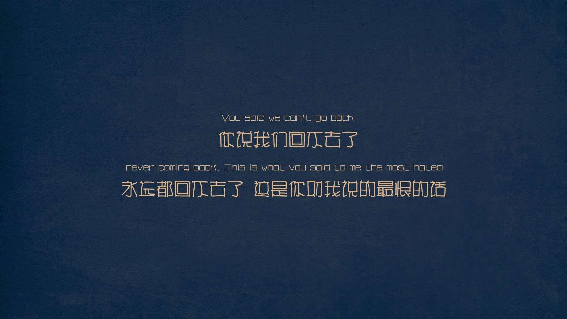 南美之墙与日耳曼利刃—当秘鲁铁闸封锁多特蒙德，萨内一剑封喉