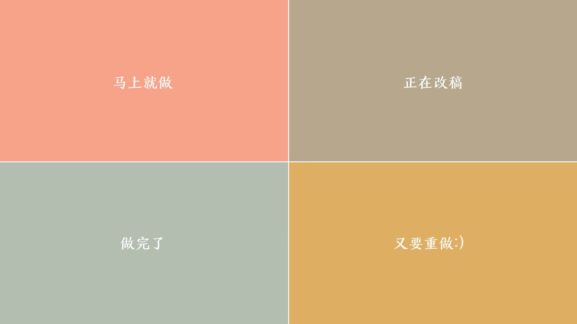 黑魔法降临天使城,爱德华兹逆转乾坤,魔术决胜局送快船沉没