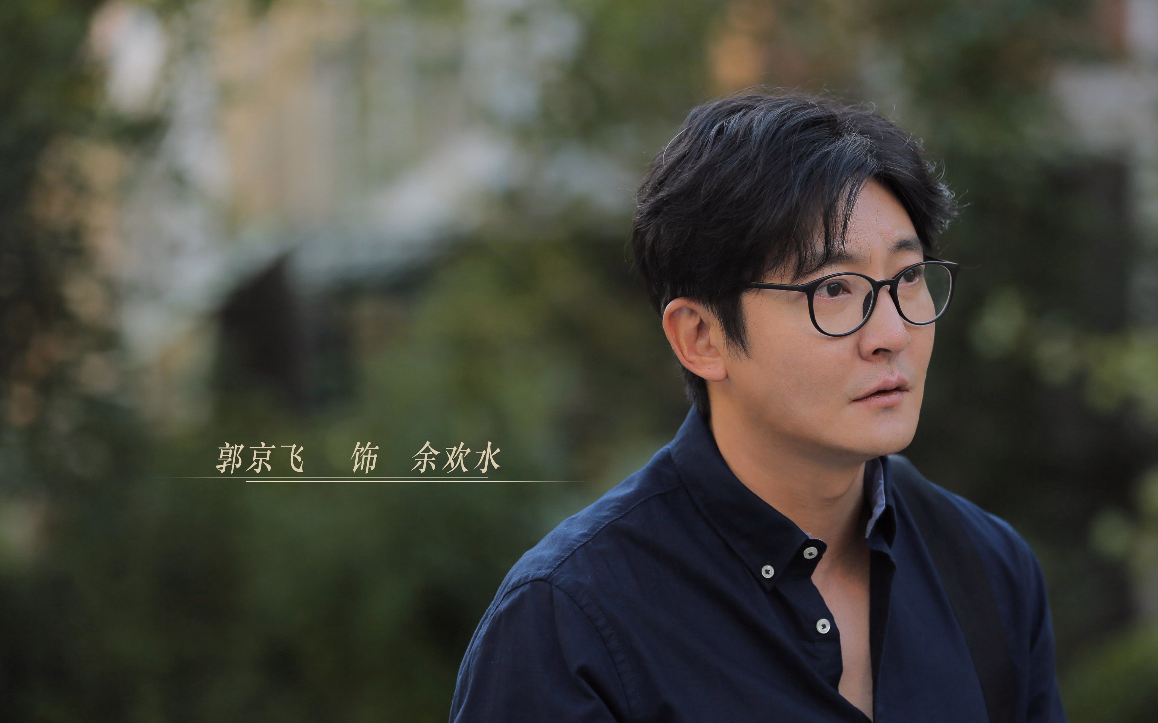 绝杀!国王最后时刻冲垮深圳,乔治化身关键先生