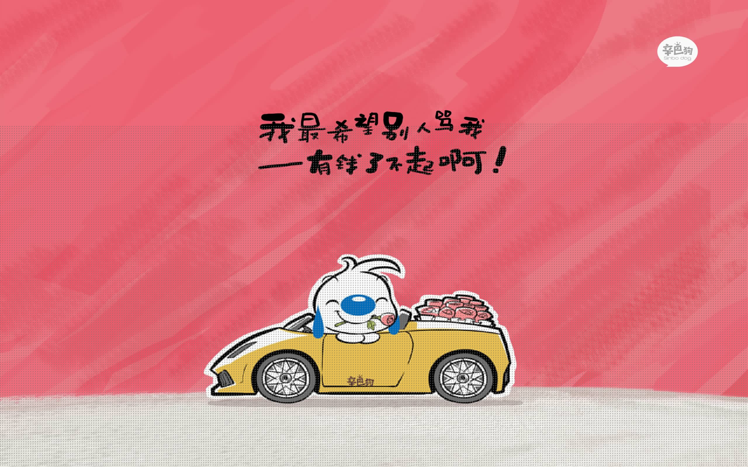 冷雨夜的一把火,莱万三封神扑点燃秘鲁逆袭之路