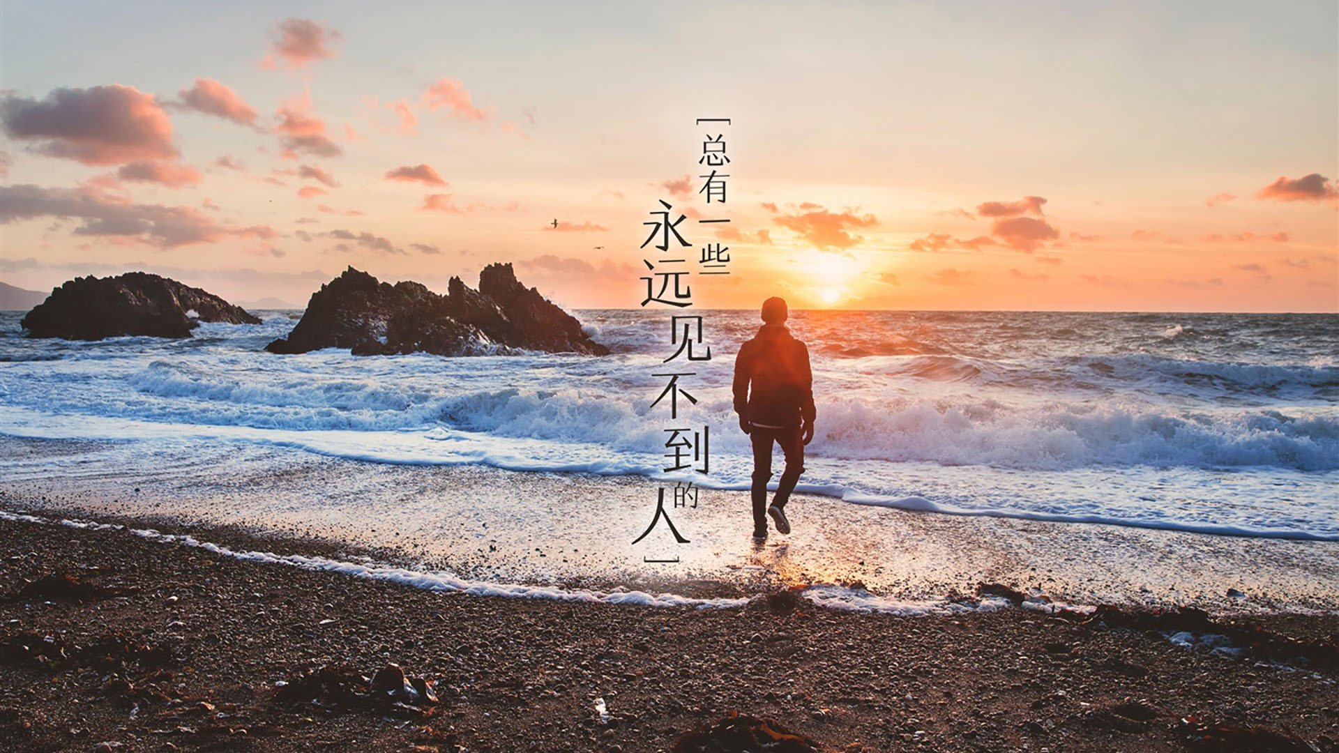 一触定乾坤,楚阿梅尼的唯一性远射,如何定义了这场欧冠决赛