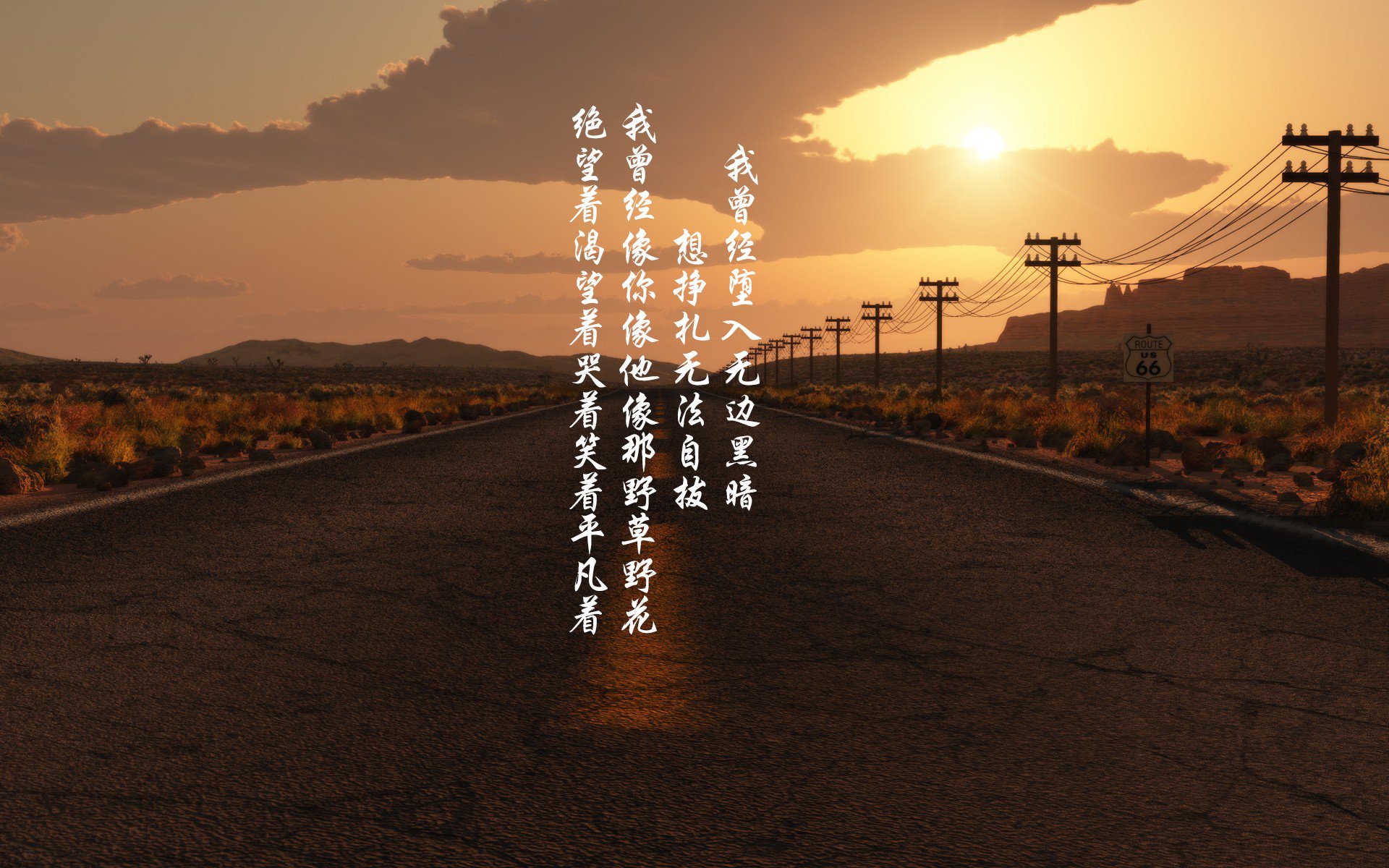 钢铁森林与追猎者,布克单骑救主的西部大戏