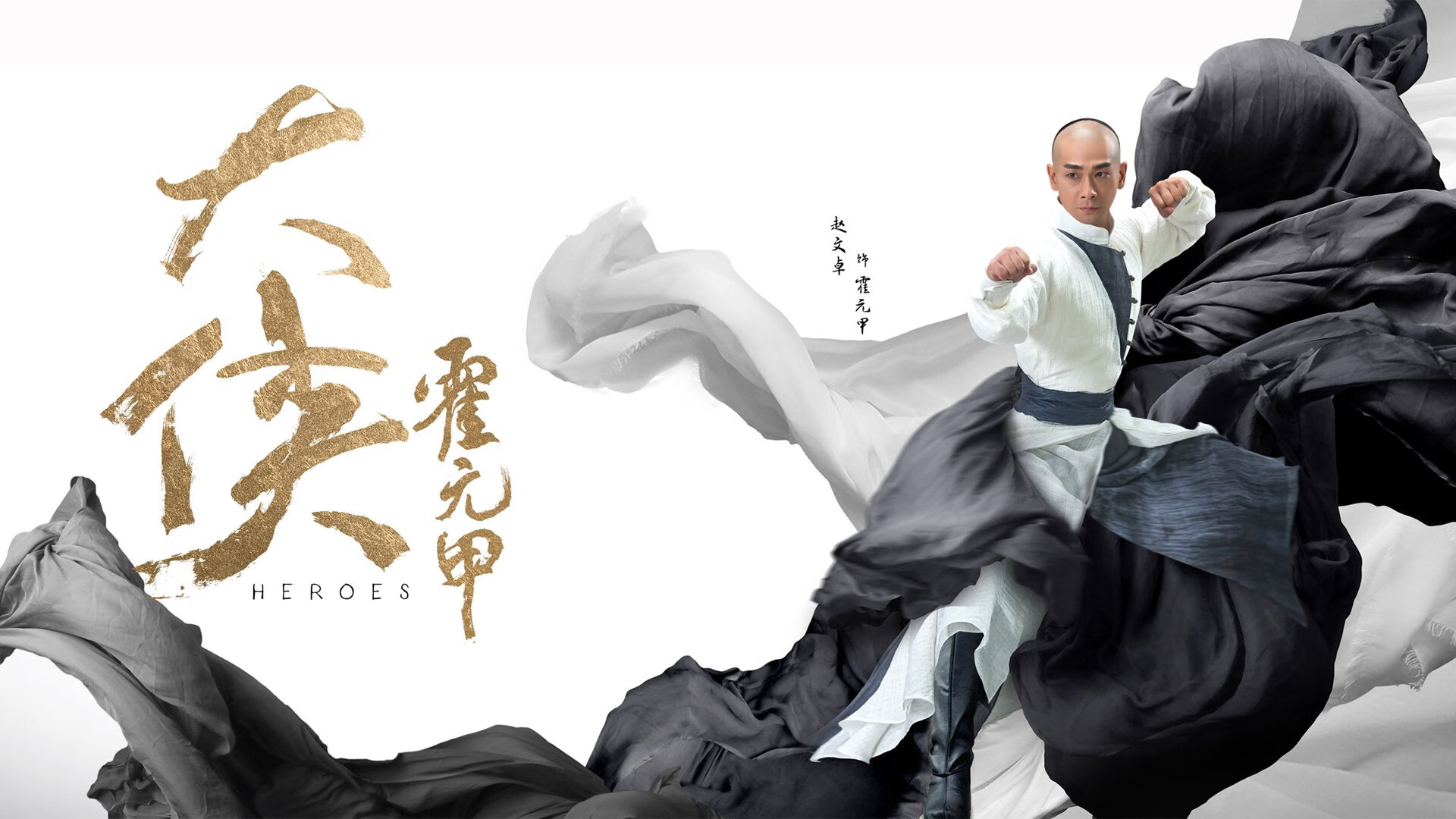 铁幕封锁太极虎，迪亚斯一己之力定乾坤，澳大利亚如何用反美学足球，在2026书写世界新秩序？