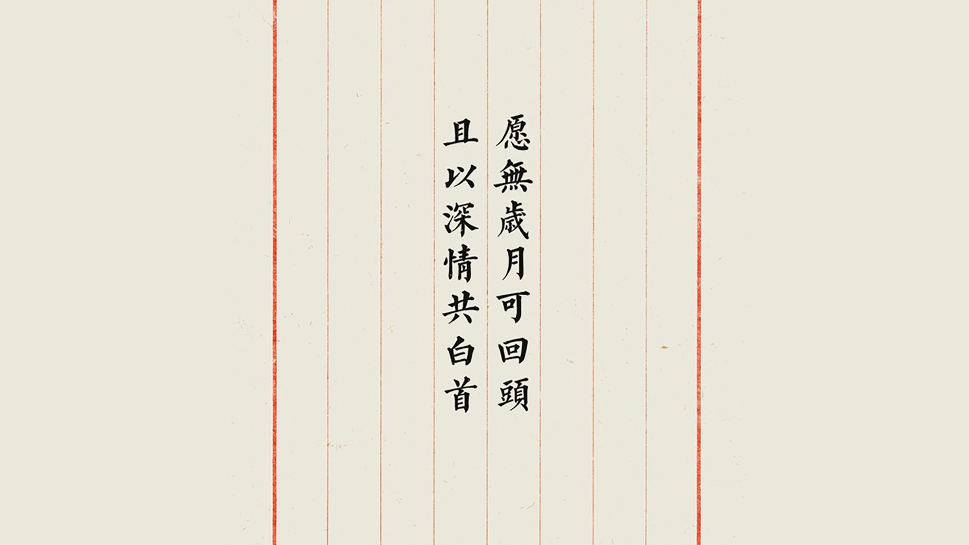 唯一的缝隙，当太极虎的钢铁森林，迎来德布劳内那记穿越时空的致命一击
