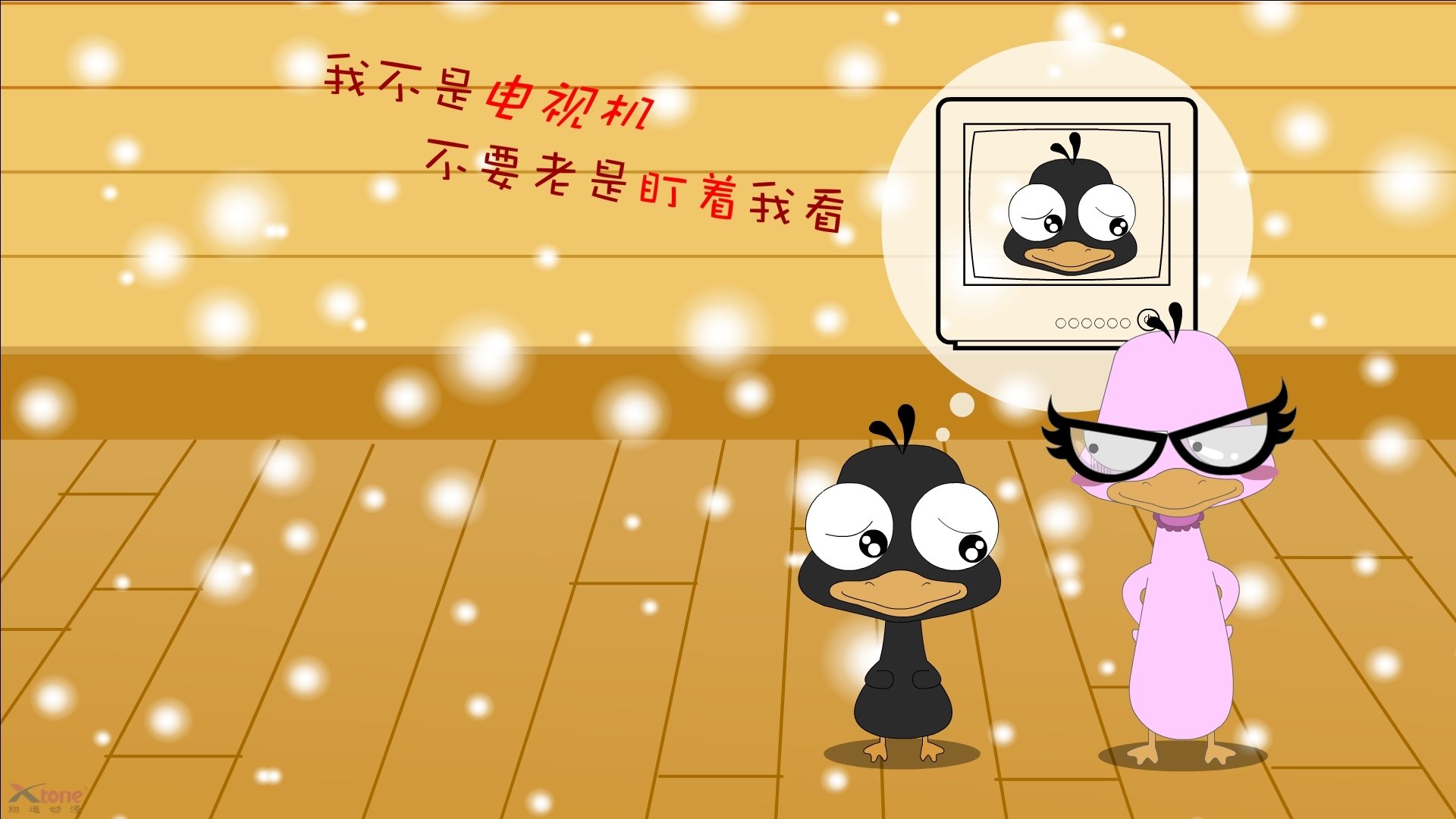 核心冲突,德国战车的整体压制 vs.秘鲁孤星的个人闪光(迪亚斯)