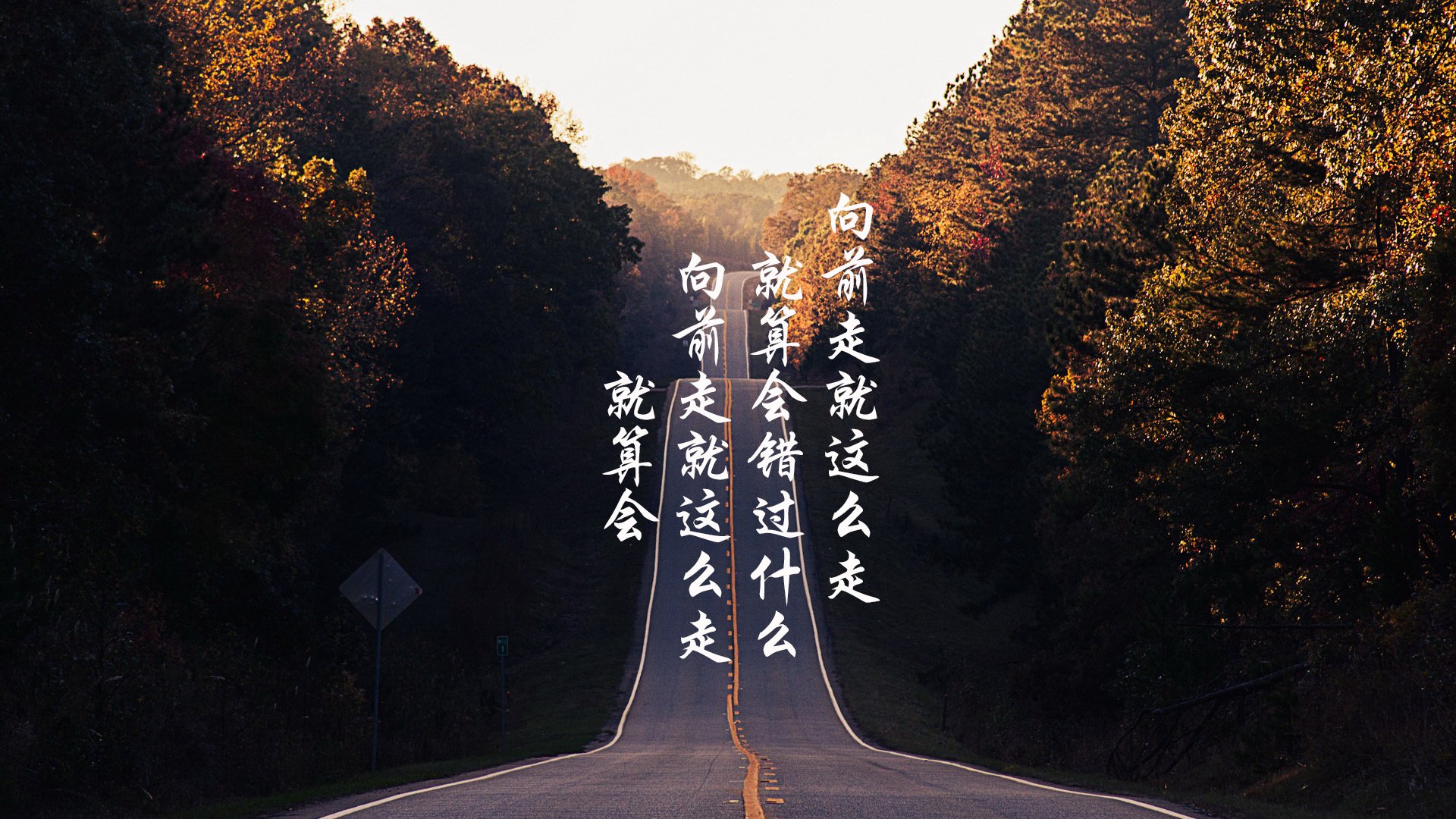 首先,扩展思维,确定一个能抓住眼球、体现唯一性的标题