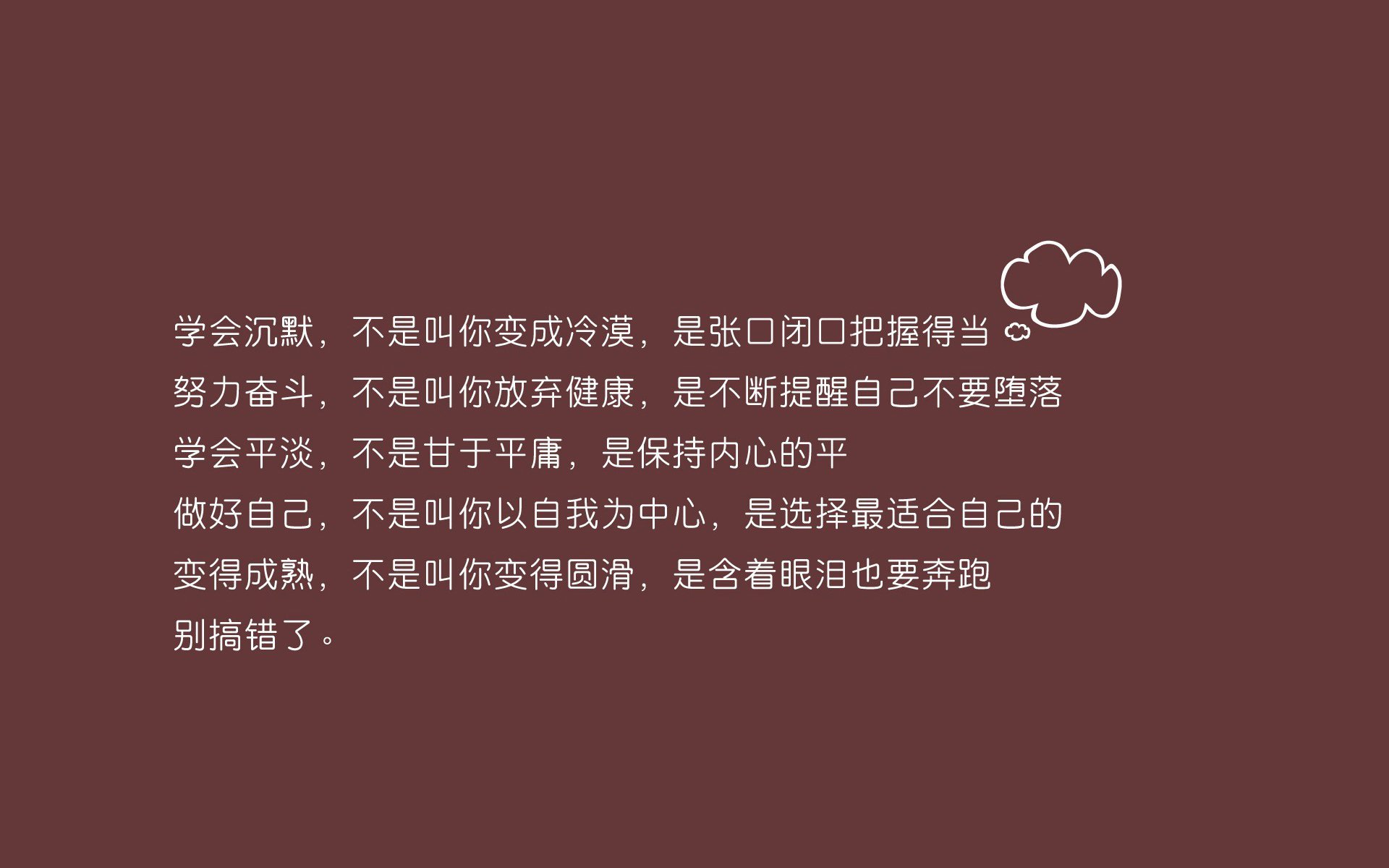 2026世界杯B组,意大利对阵葡萄牙,哈兰德发挥关键作用,替补奇兵